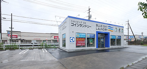 ● トライアル松阪店